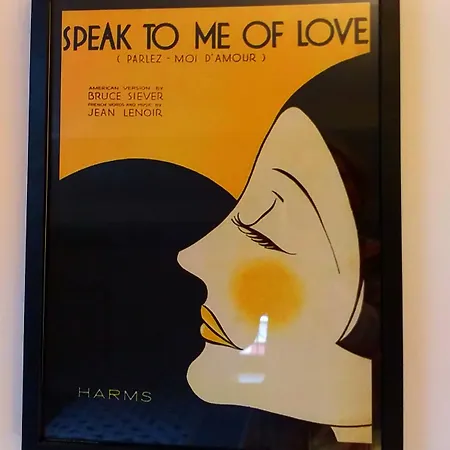 La Grange Templiere *